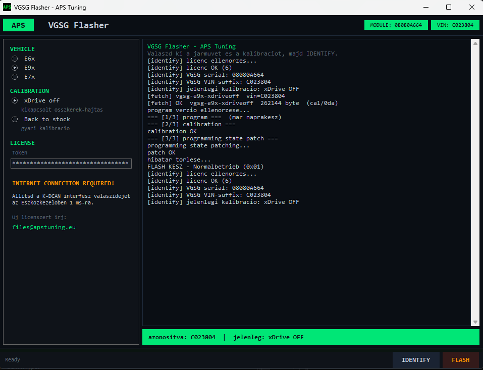 VGSG Flasher screenshot